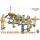 VVS Fighter Crew 1944 (1/48)