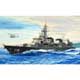 JMSDF Takanami Destroyer (1/350)
